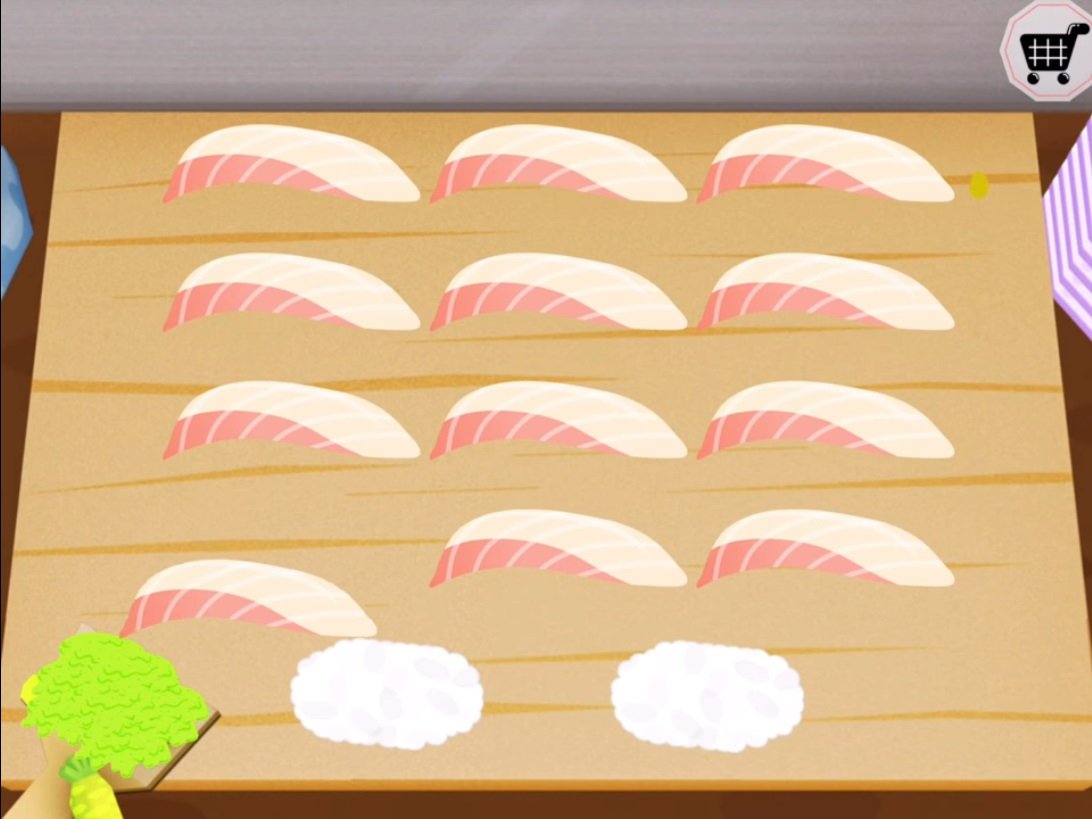 Ох суши