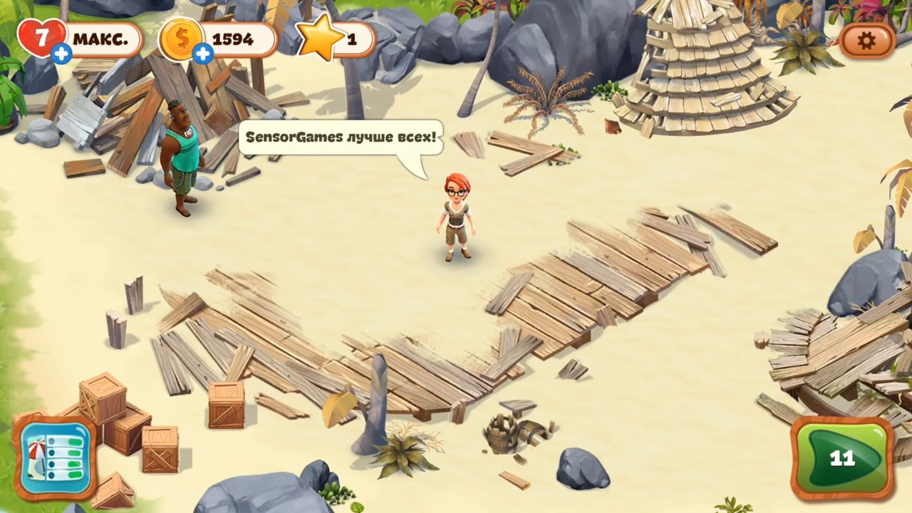 Lost island blast adventure. Lost Island: Blast Adventure играть. Lost Island игра 2000 год. Игра битва в тропиках.