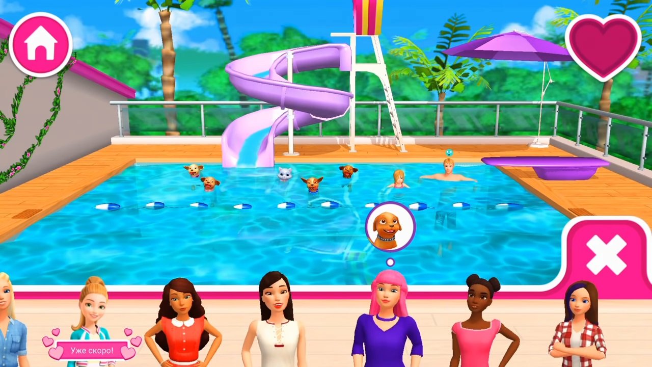 Взломанная игра барби. Barbie Dreamhouse Adventures. Барби Dreamhouse взломанную игру. Барби на пляже игра. Взломанная Барби.