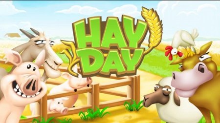 много денег в играх для андроид hay day