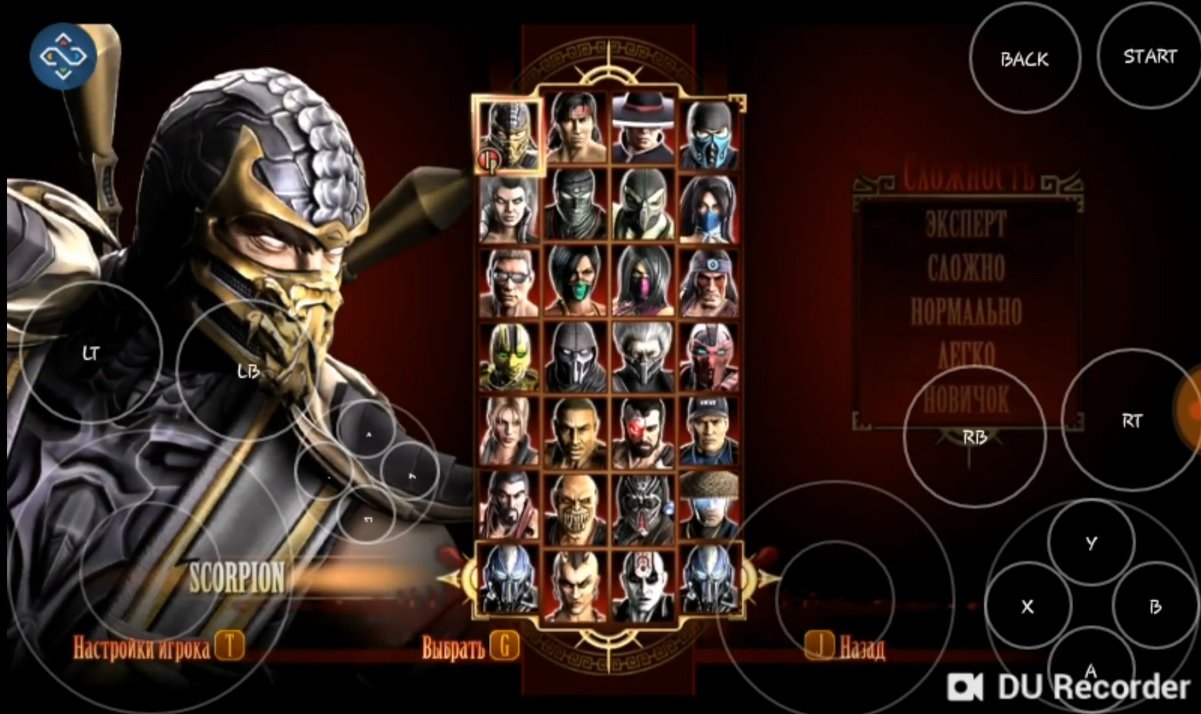 Скачать игру Mortal Kombat 9 (Full) - Mortal Kombat 9 Para Android Apk