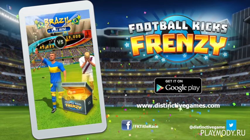 Футбольные игры app Store. Football Kicks Frenzy. Football Kicks Mod много денег. КИК апп. Игра футбол на деньги