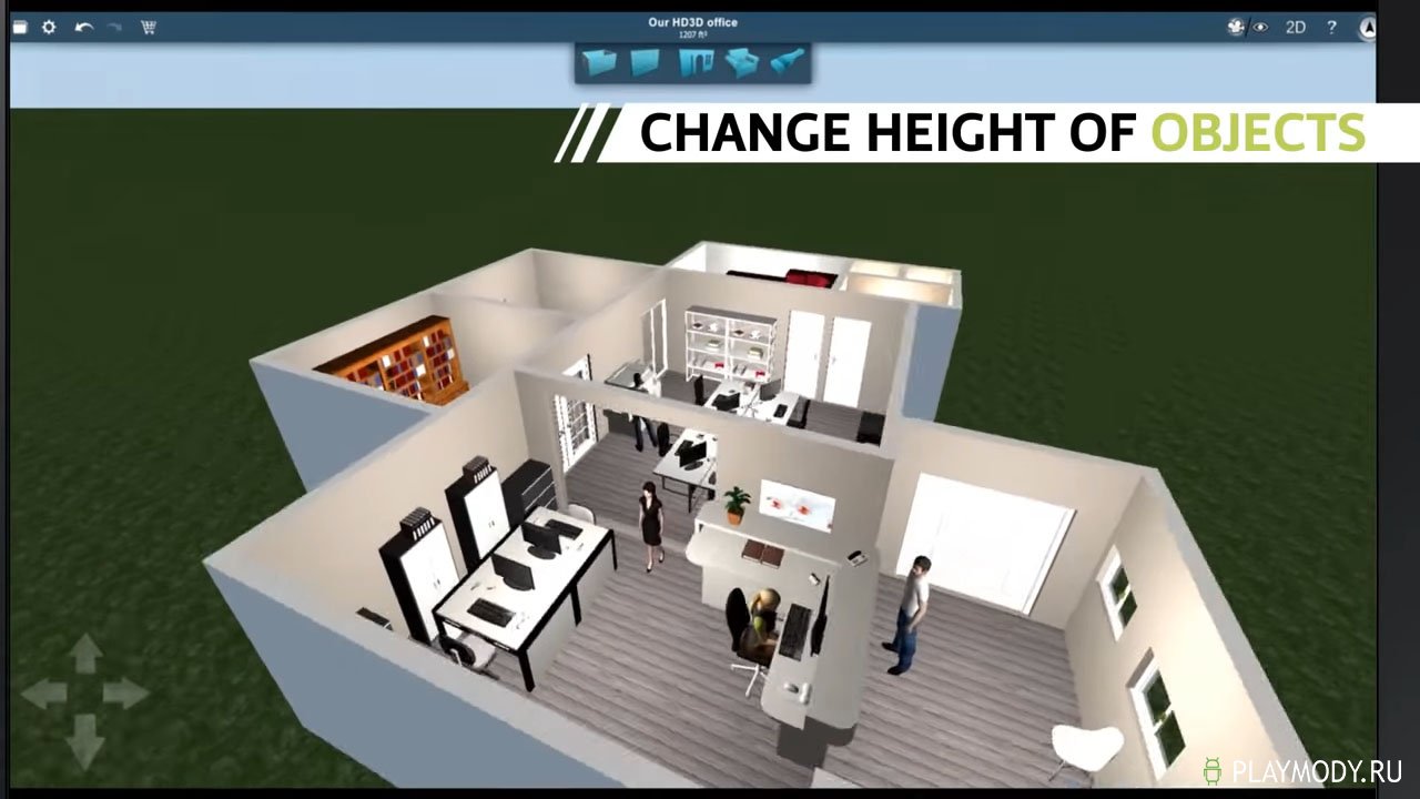 Взломанная Home Design 3D - FREEMIUM v 4.4.4 Мод все открыто