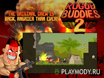 Rogue Buddies 2 v 1.1.0 Мод много денег