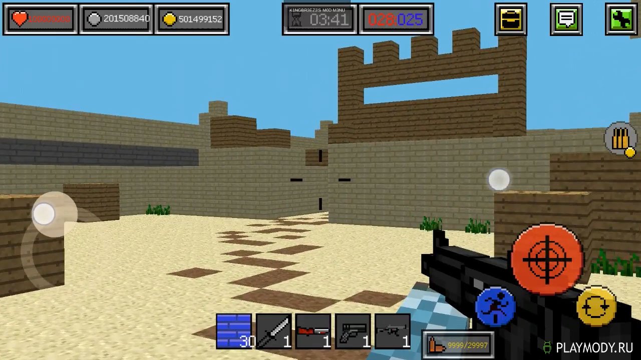 Пиксель комбат много денег. Меню пиксельной игры. Пиксель комбат 1. Pixel Combats Guns and Blocks. Pixel Combat Старая версия.