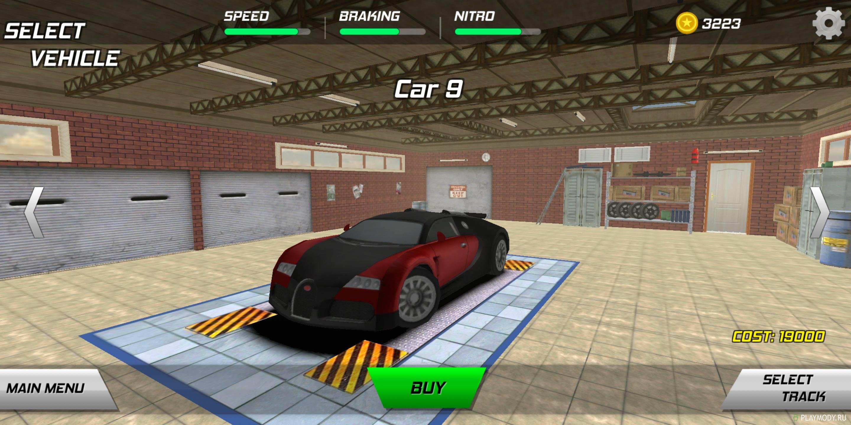 Симулятор автомобиля 2 Oyunu. Симулятор автомобиля 2 мод много денег. Car Simulator 2 в злом на платные машины. Car in main menu.