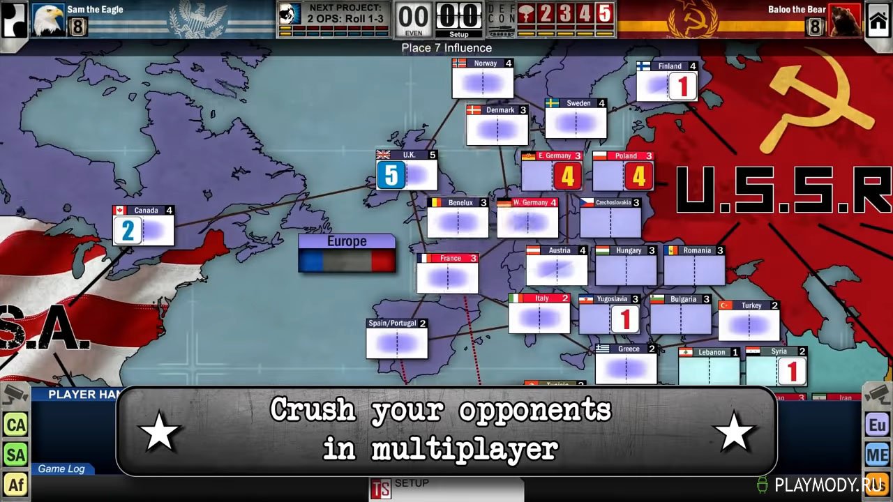 Twilight struggle карта