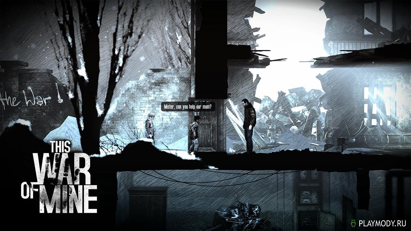 This war of mine моды как установить