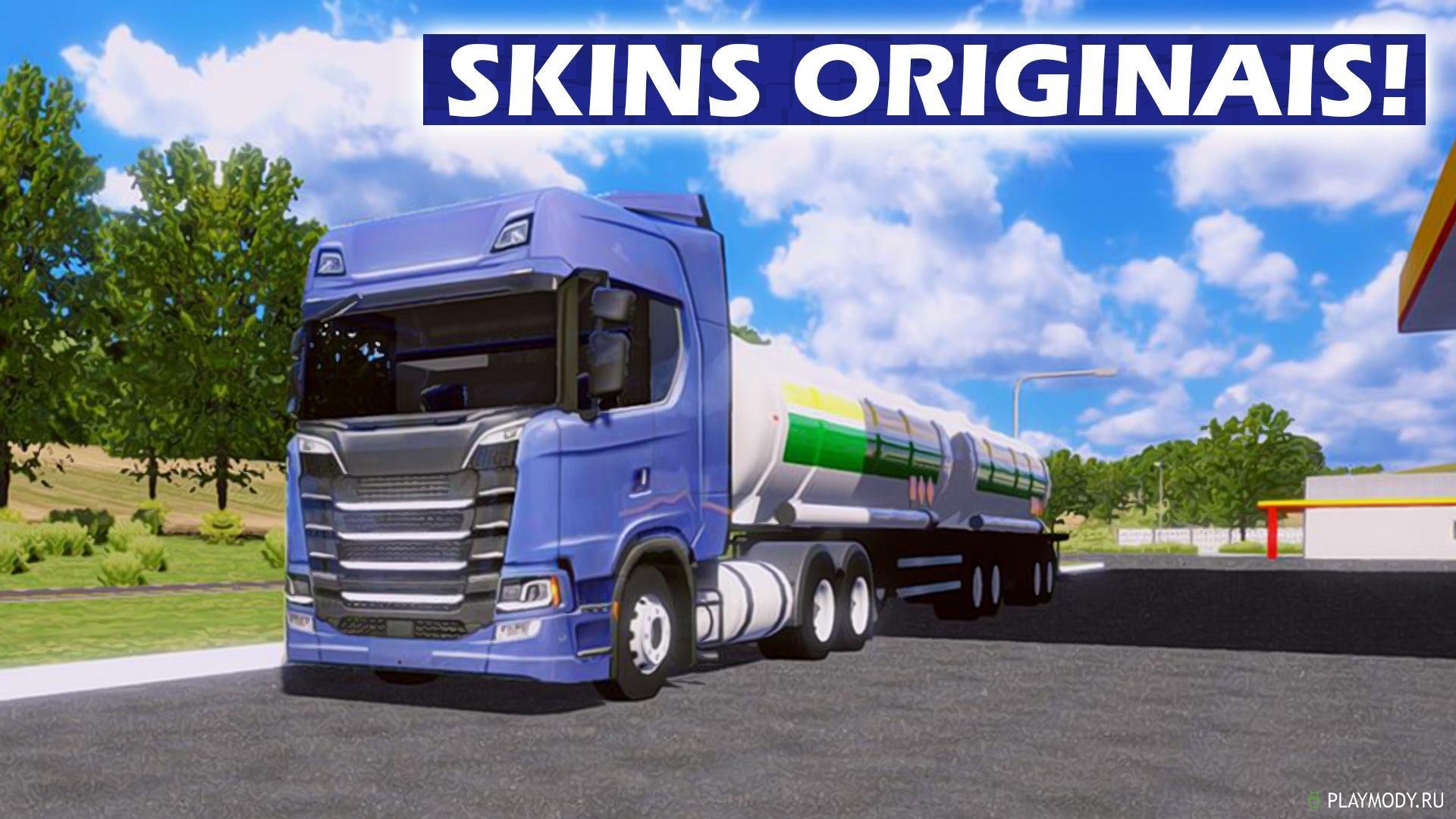 Взломанная Skins World Truck Driving Simulator v 1.014 Мод много денег