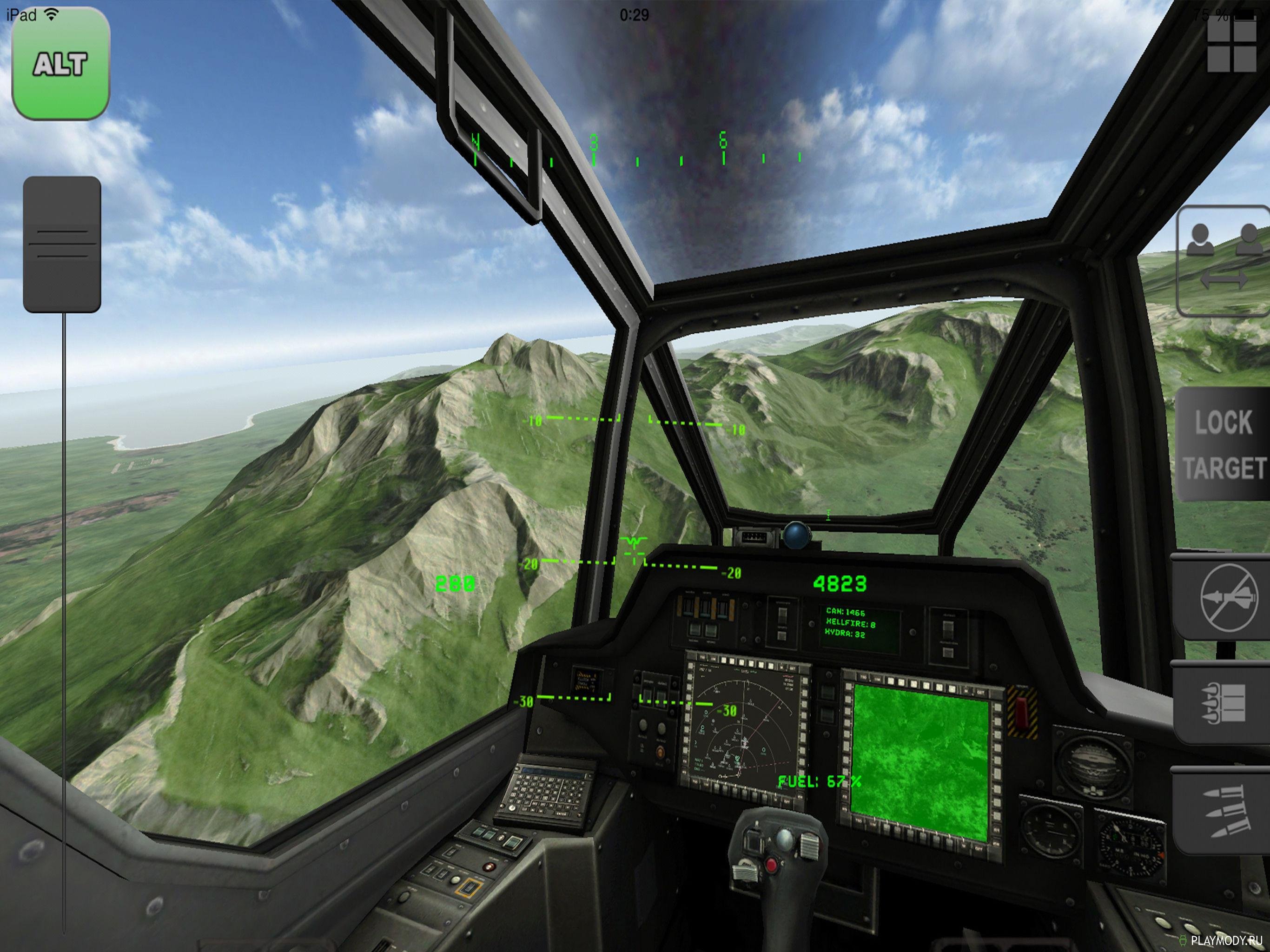 stealth helicopter sim