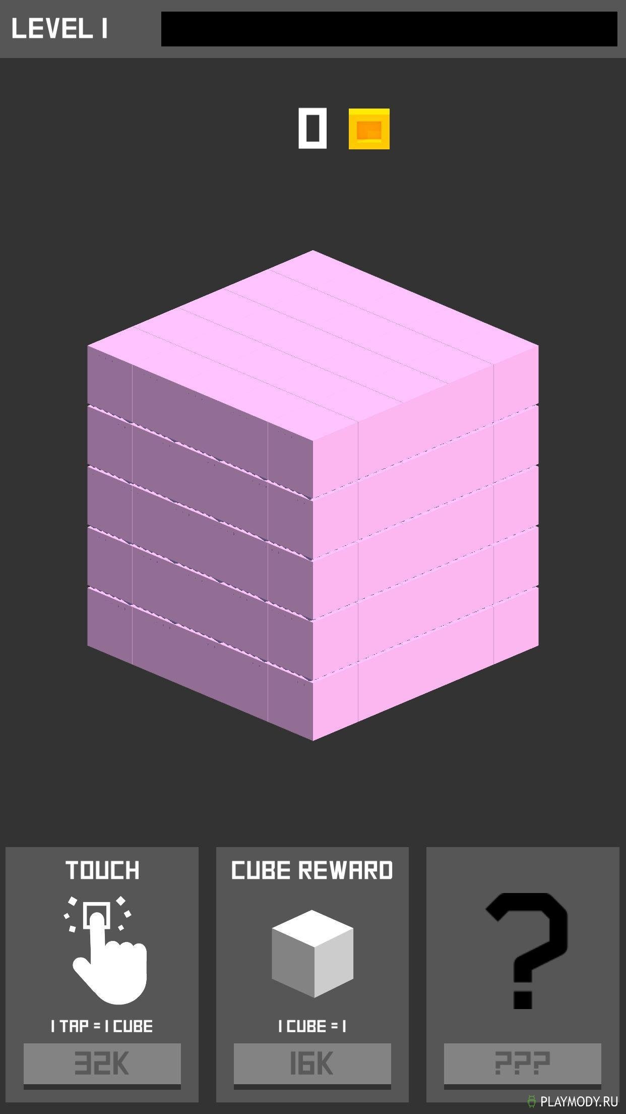 Cube download. Игра куб на андроид. Cube приложение. Игры с кубиками на андроид. Приложения. Игра. Кубики.