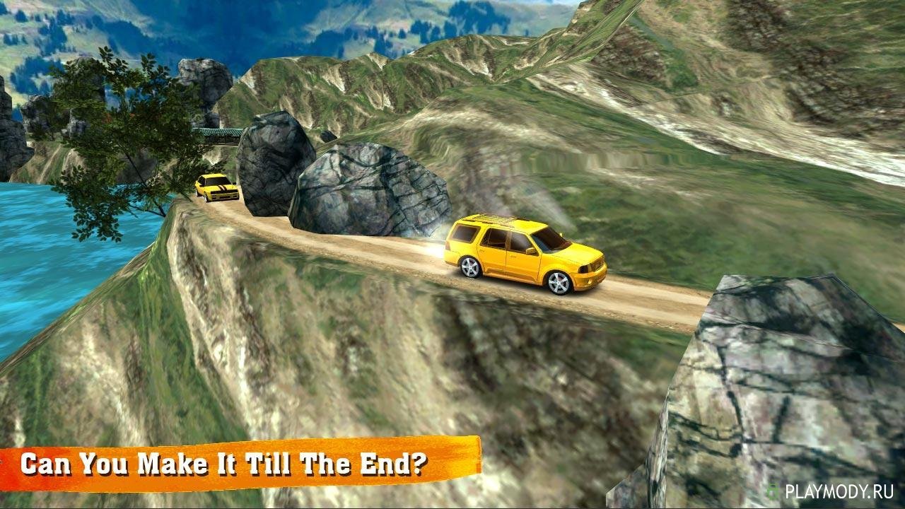 Взлома offroad car driving. Offroad car Driving. Cars off Road игры. Madness Offroad car. Взломанная игра Offroad car Driving game.