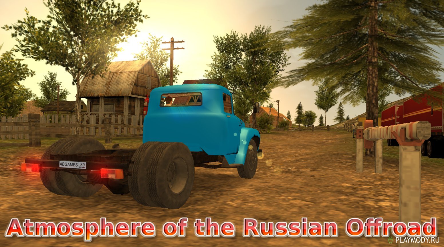 Скачать Russian Car Driver ZIL 130 Premium v 1.2.0 Мод много денег