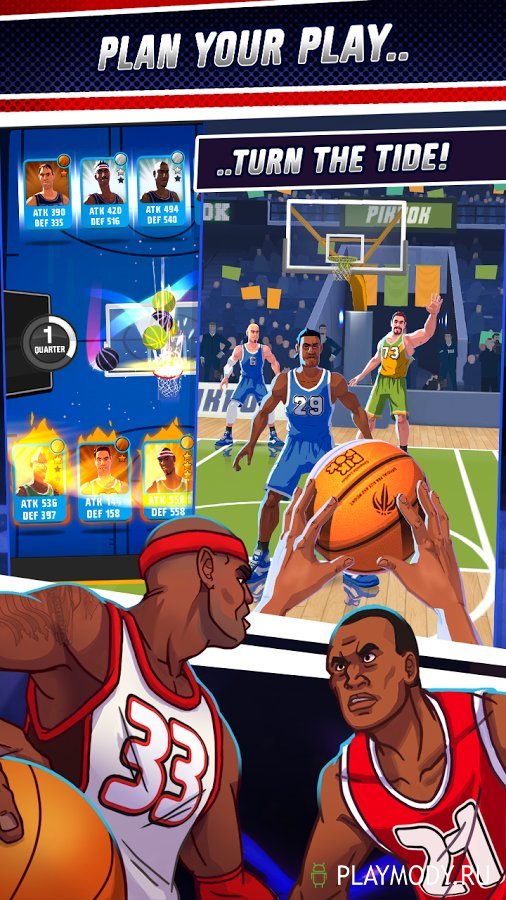 Rivals basketball. Игра баскетбол. Баскетбольные звезды. Баскетбол старс. Звезда баскетбола игра.