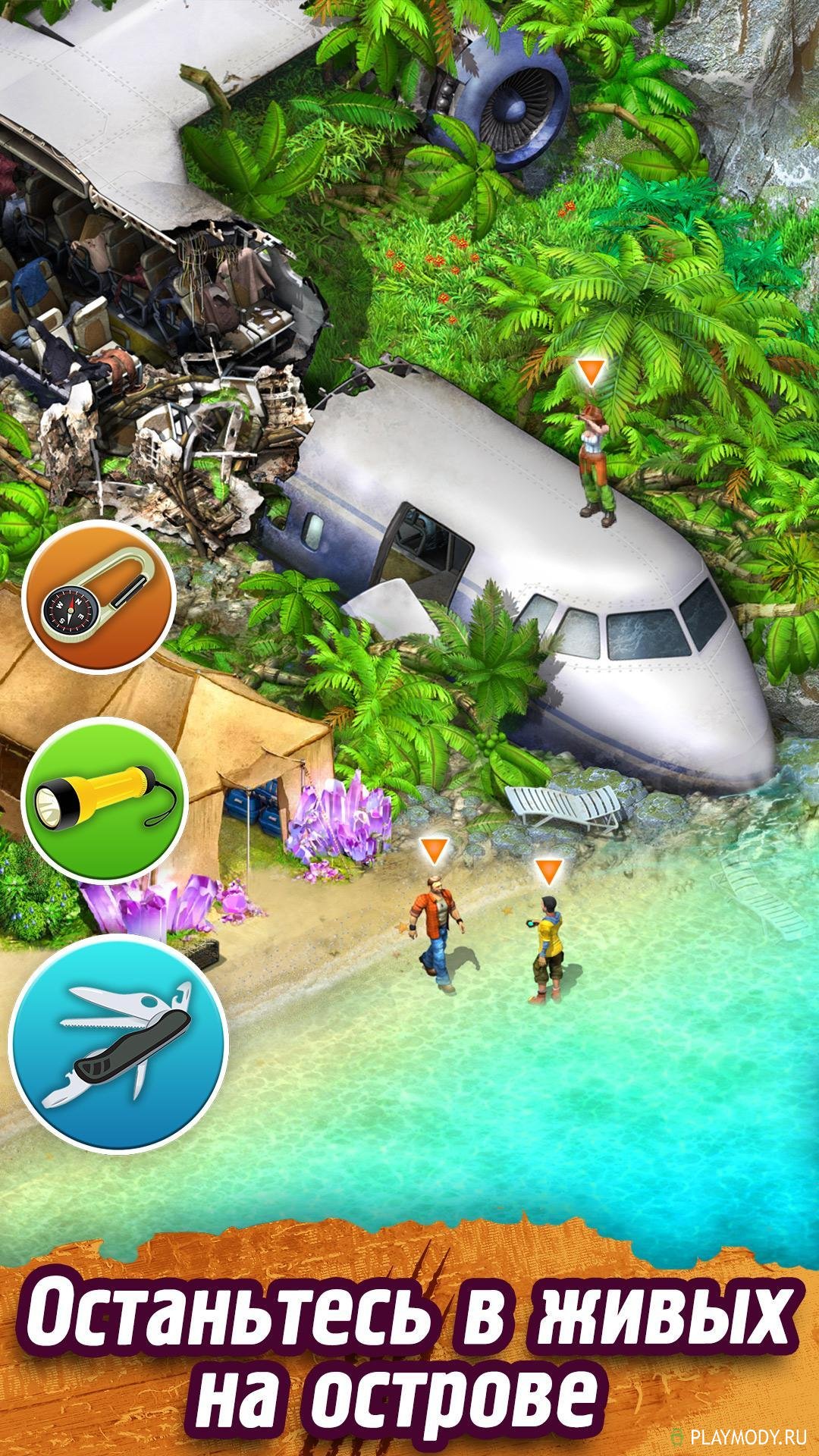 После крушения игра. Игра Survivors:the Quest. Игра про остров на андроид.