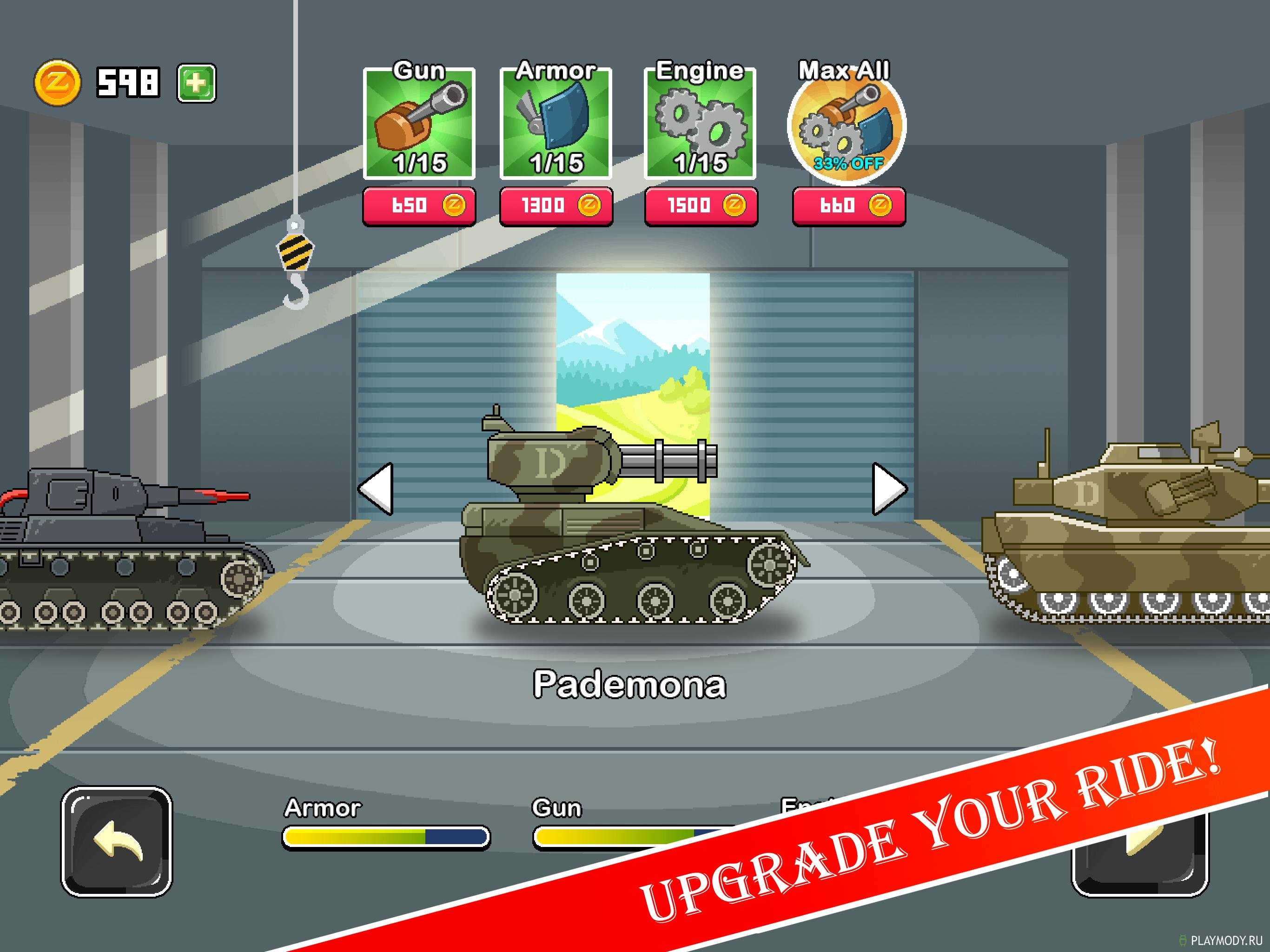 Tank combat много денег. Funny Tanks в злом. Танки приложение. Tanks Херо андроид.