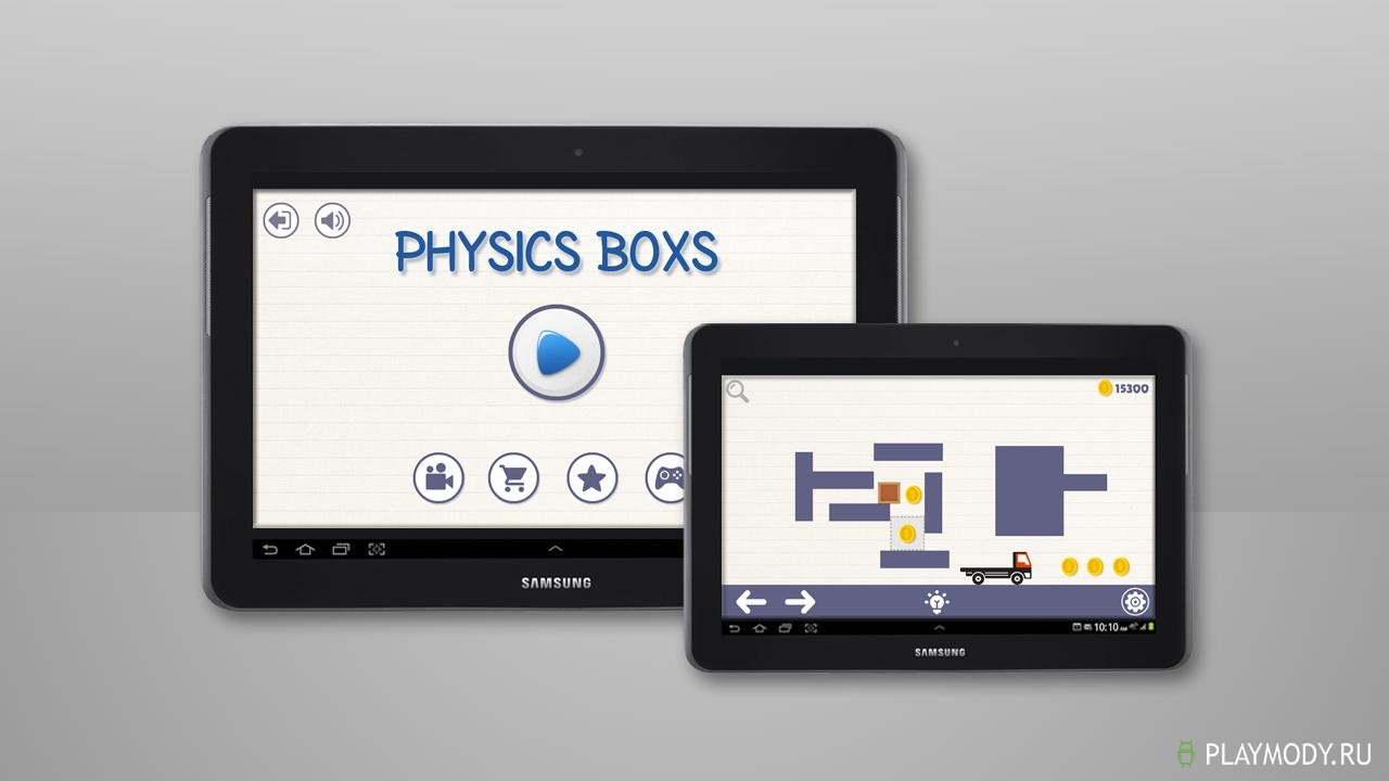 Heart Box - free physics puzzles game download the new version