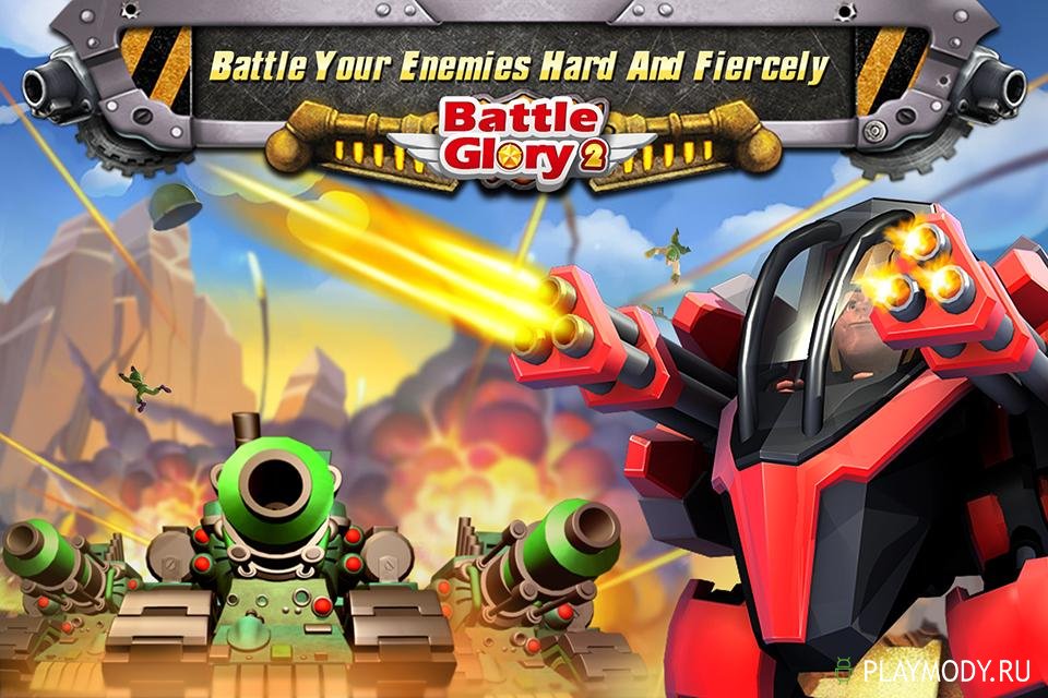 Battle download apk. Игра батл. Батл 2 игра. Battle of Glory. Музыкальный батл игра.