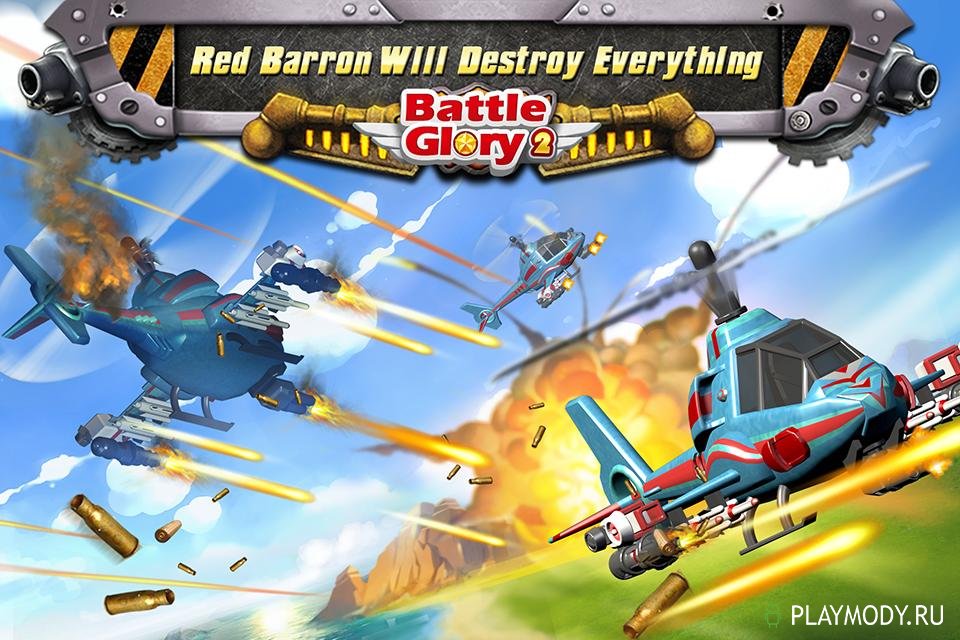 Battle download apk. Battle of Glory. Батл оф Глори. Battle will. Battle Glory Kill banner.