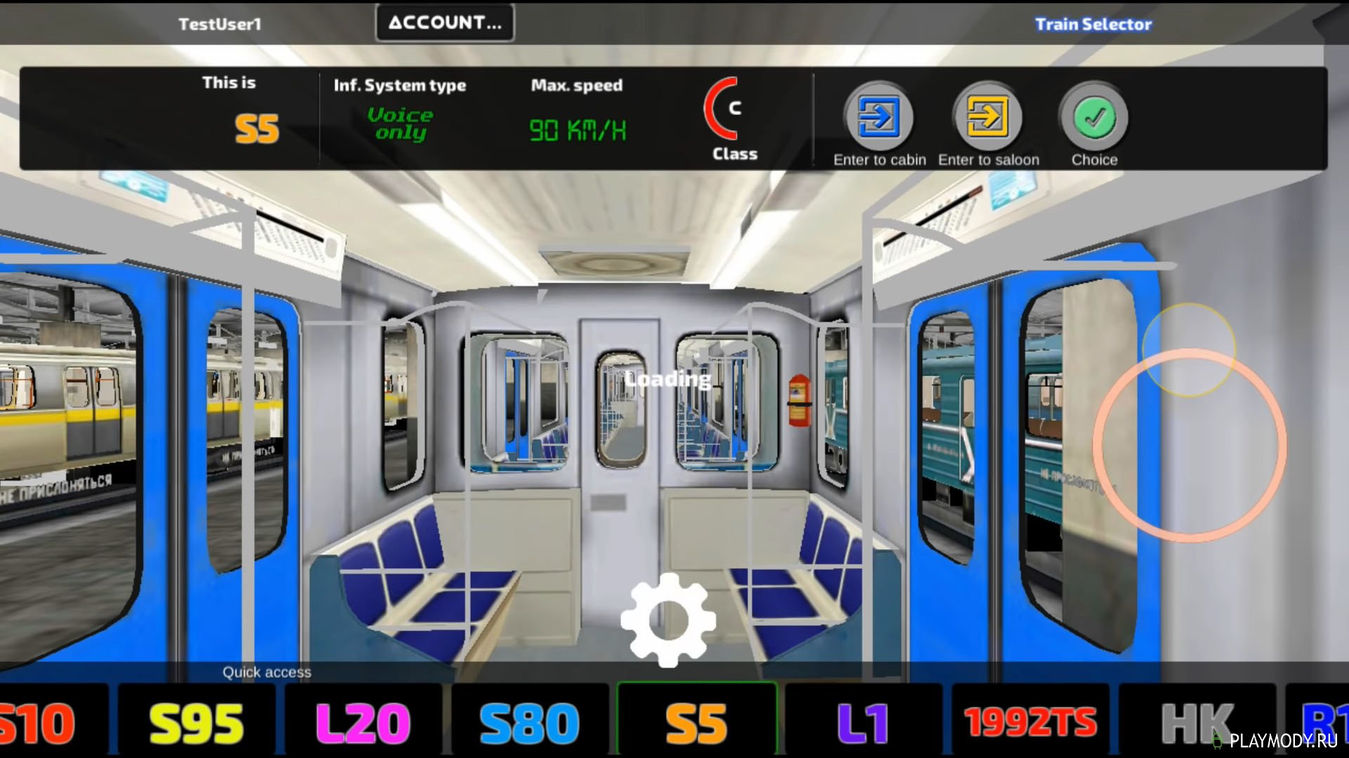 Бесплатная игра на телефоне метро. Метро AG Subway Simulator. AG Subway Simulator Pro 2020. AG Subway Simulator Lite. Русич в симуляторе Московского метро 2д.