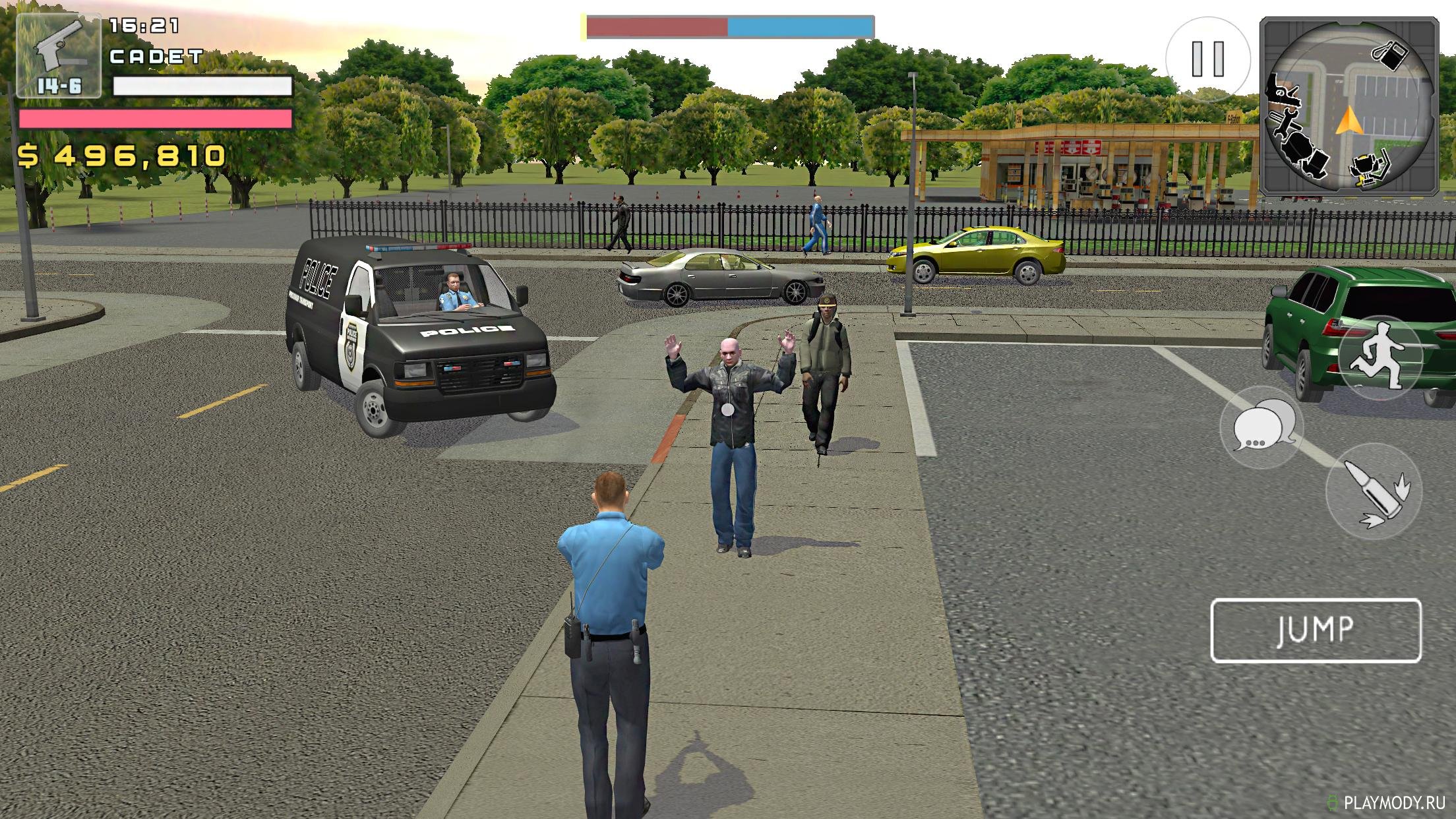 Игра полицейские взломка. Симулятор полиции симулятор полиции.