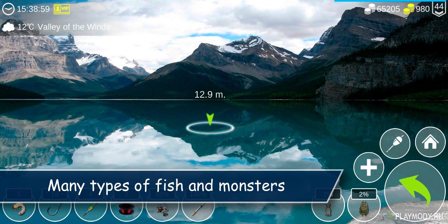 игра реальная рыбалка много денег на андроид