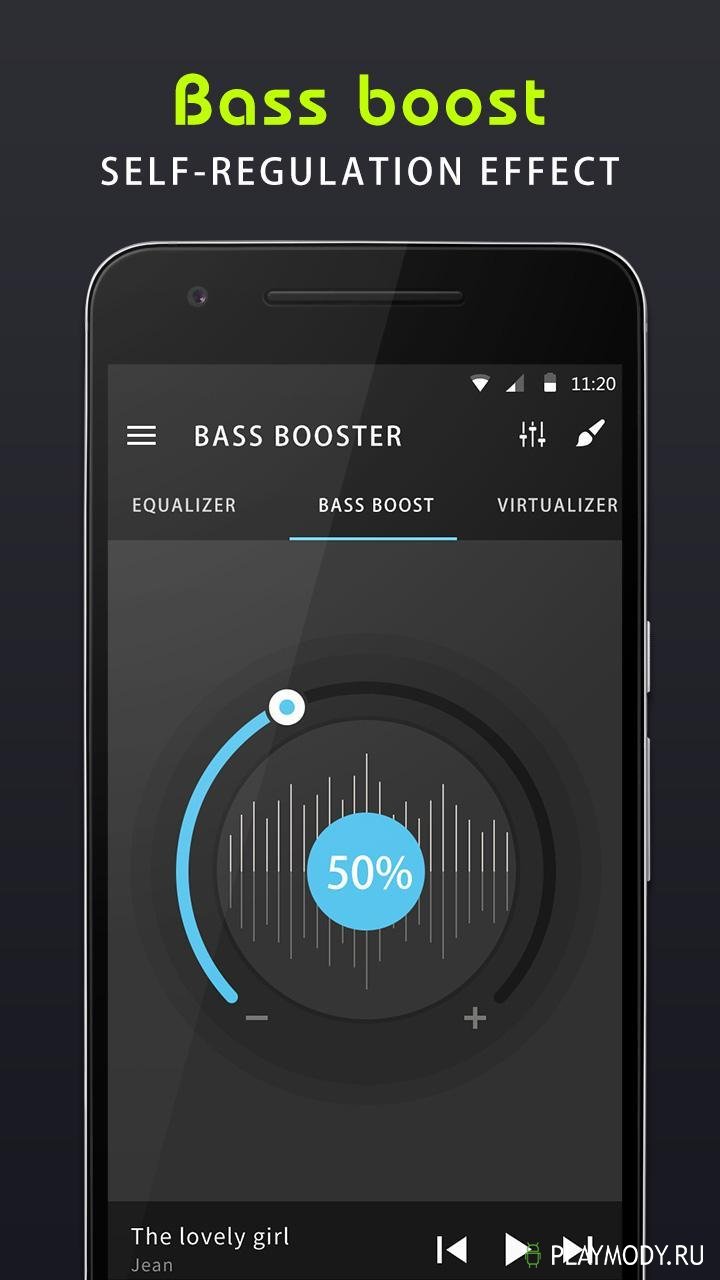bass booster for pc