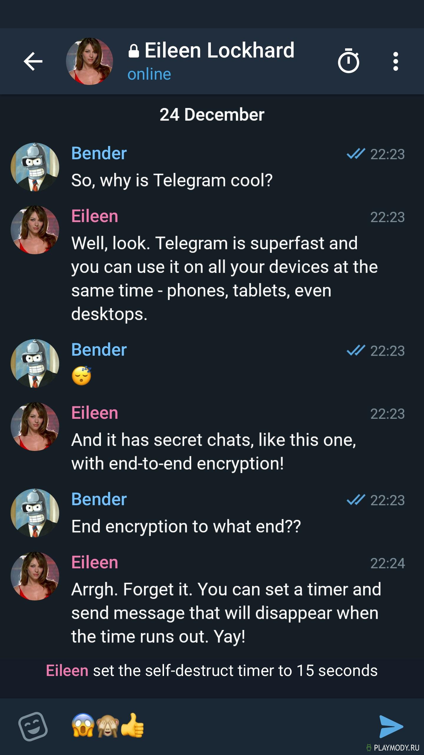 Content org telegram messenger provider media. Телеграм. Скрин телеграмма. Телеграмм Скриншот. Телеграм x.